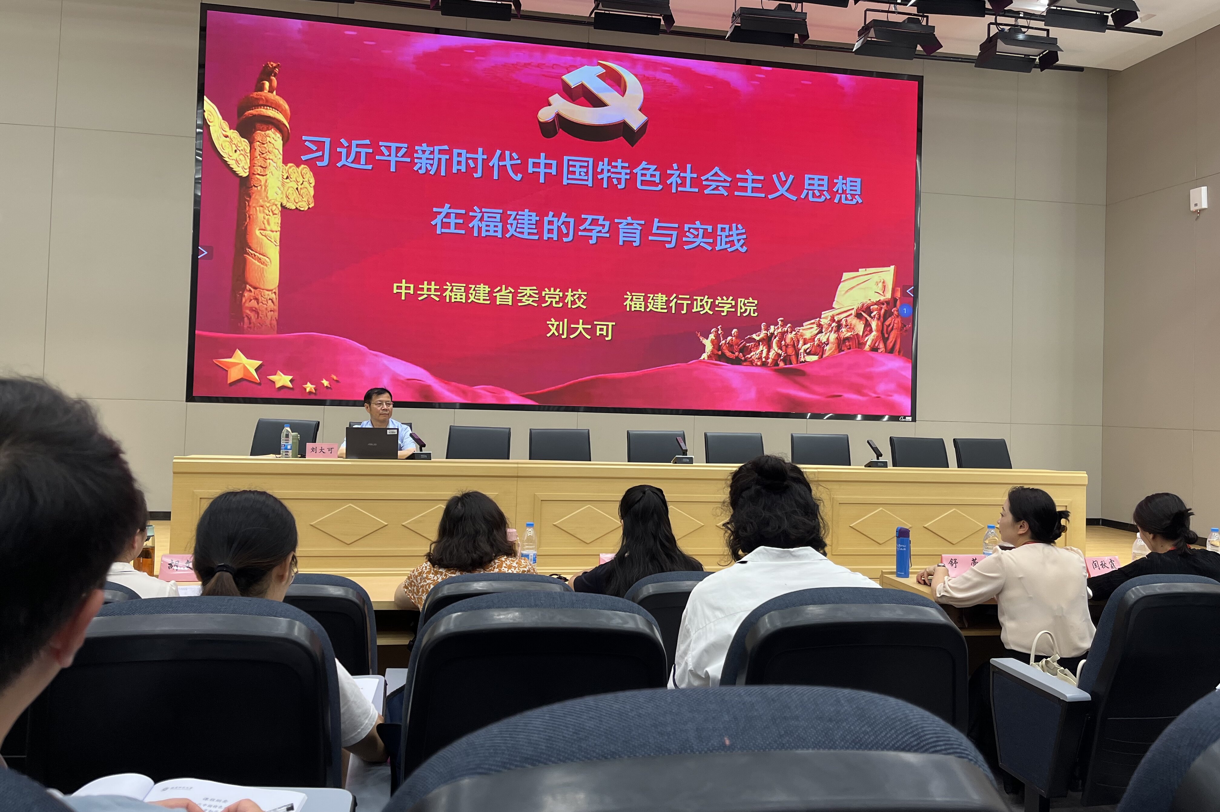 威廉希尔体育