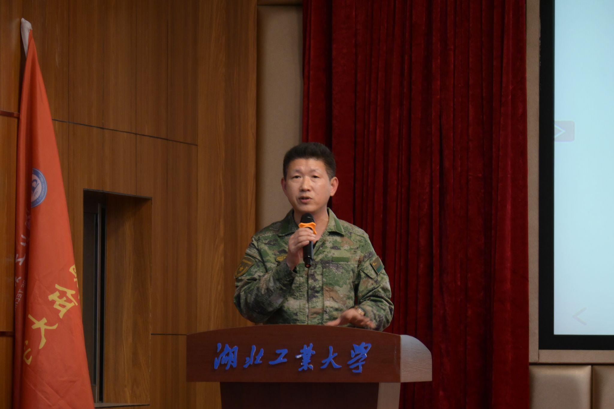 威廉希尔体育
