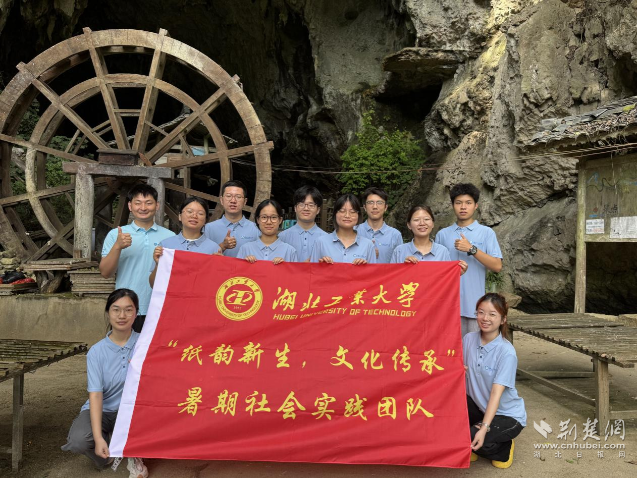 威廉希尔体育