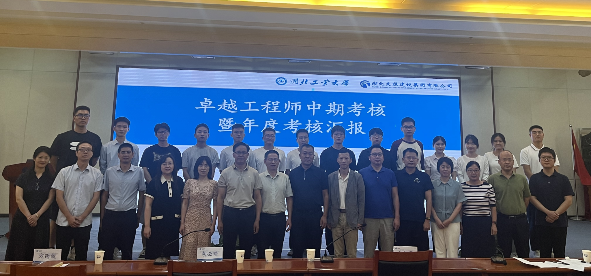 威廉希尔体育