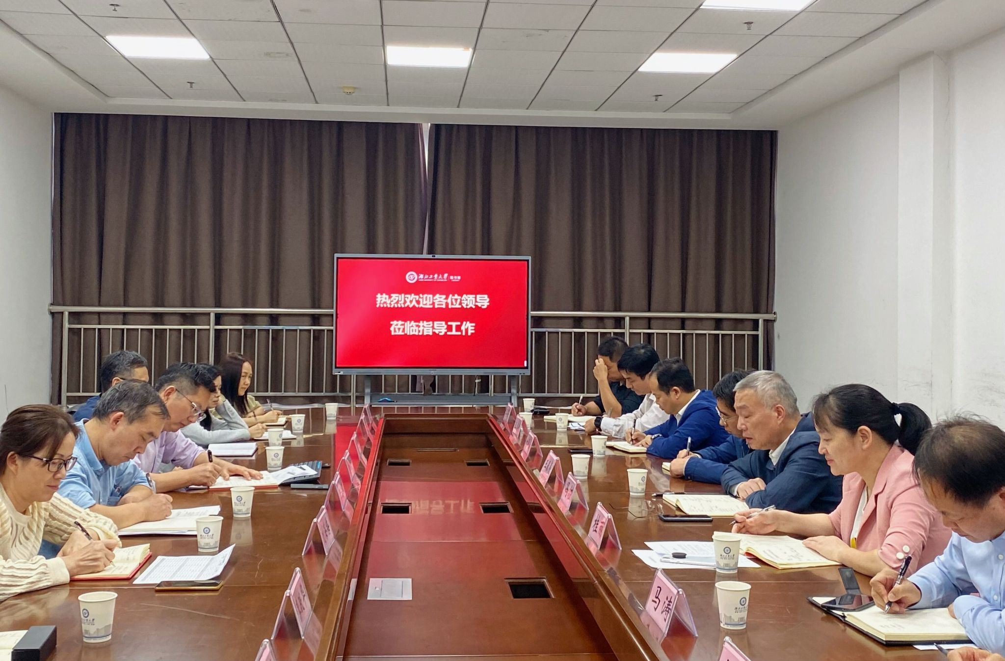 威廉希尔体育