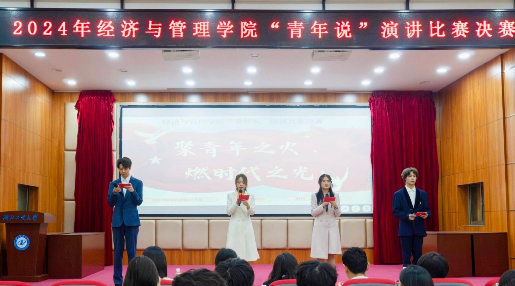威廉希尔体育