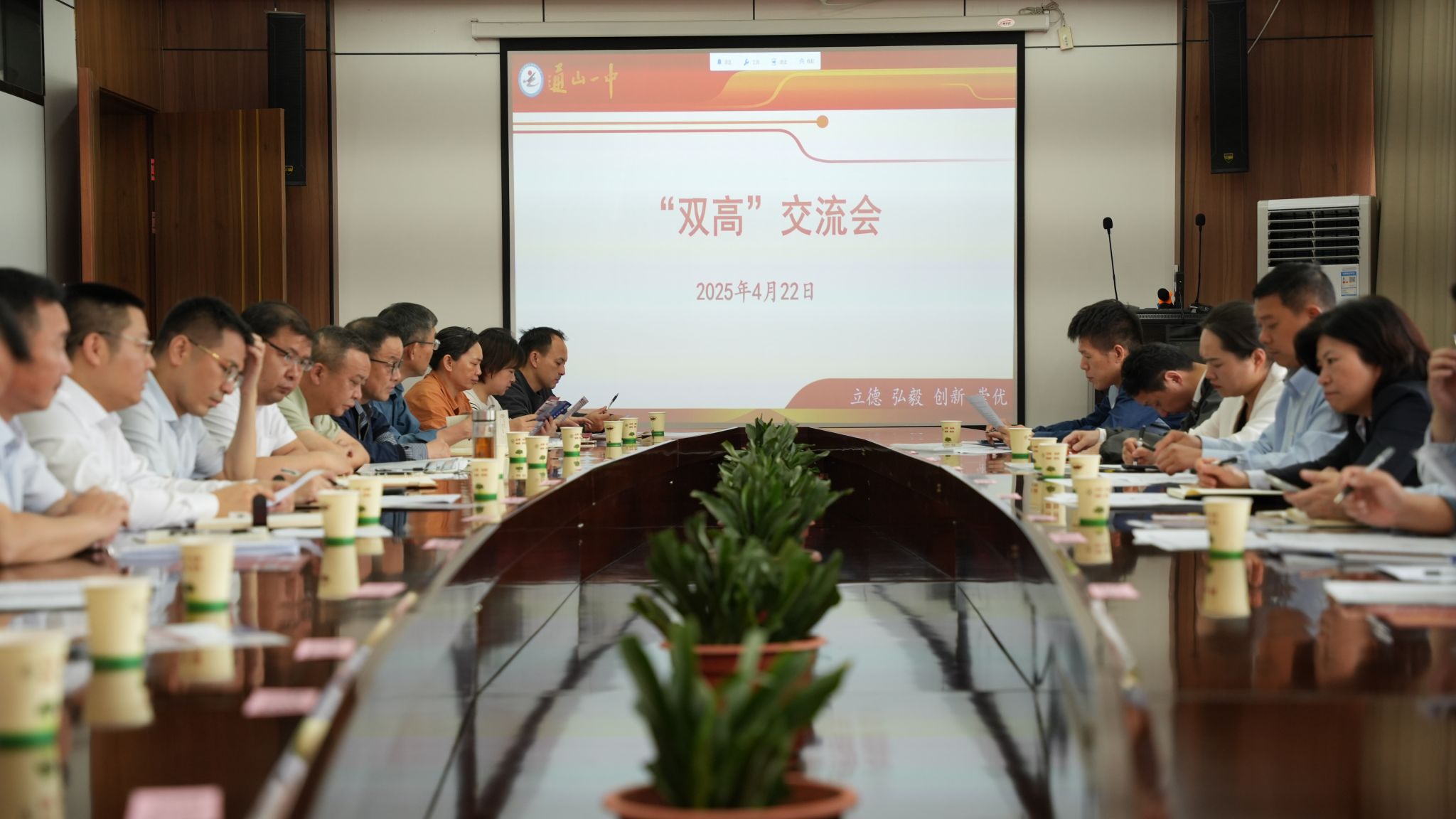 威廉希尔体育