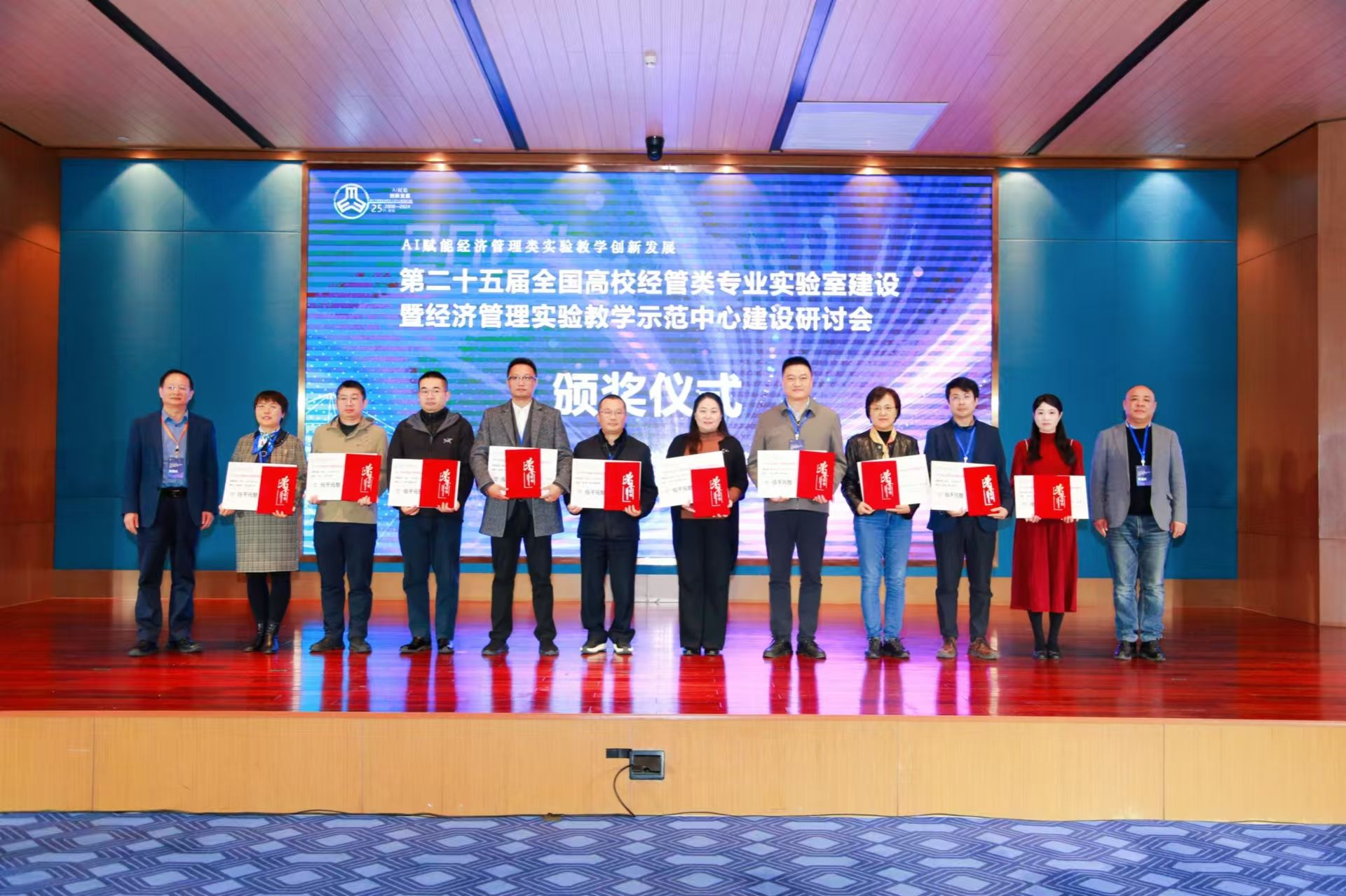 威廉希尔体育
