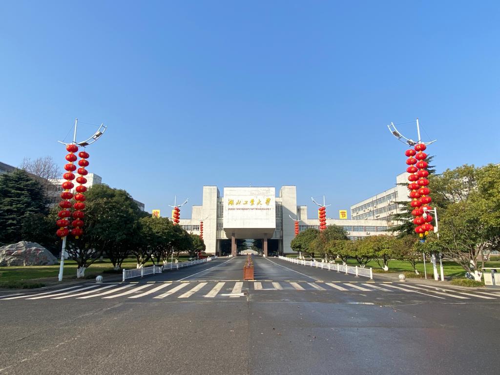 威廉希尔体育
