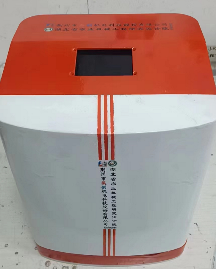 威廉希尔体育