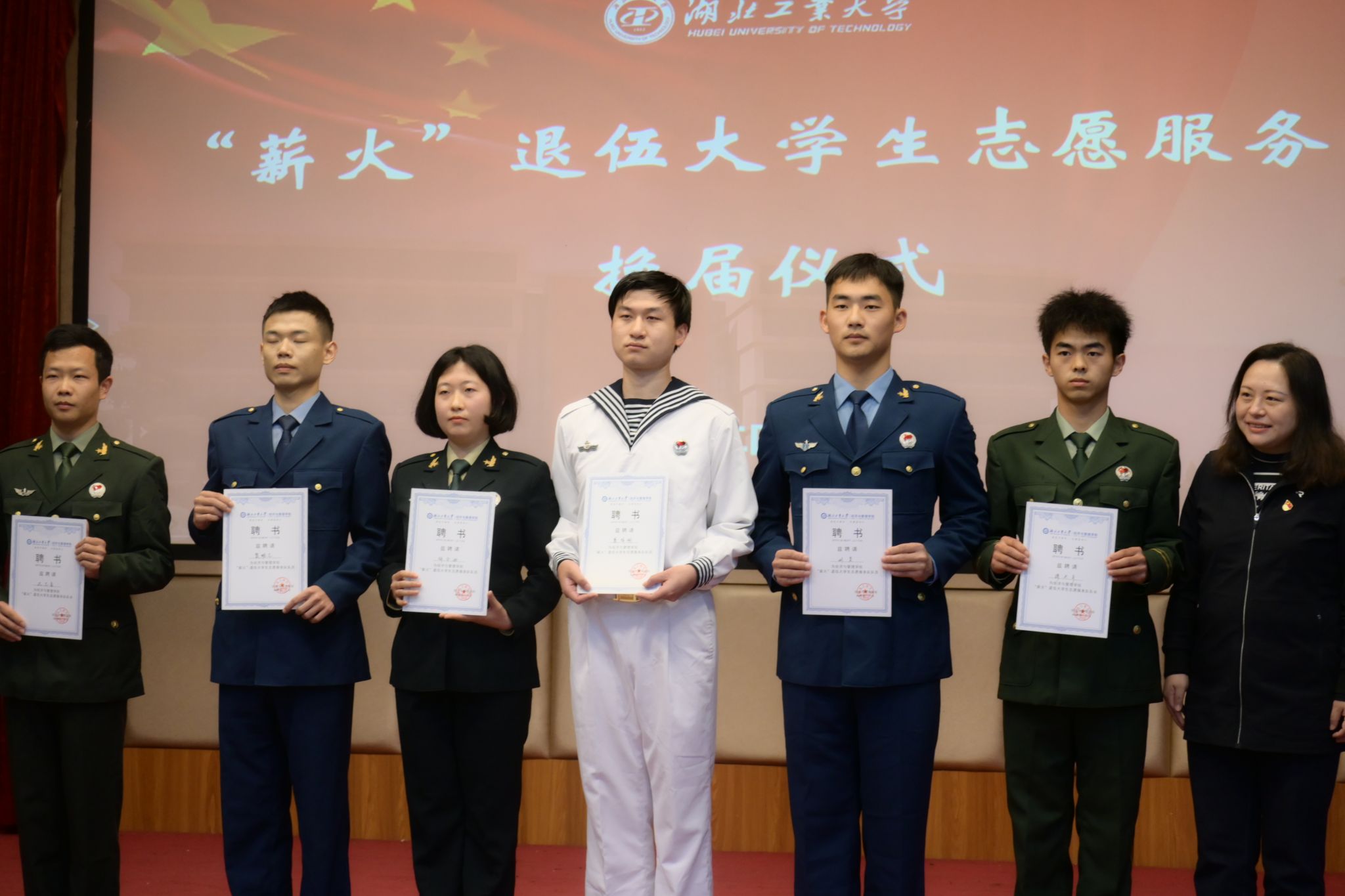 威廉希尔体育