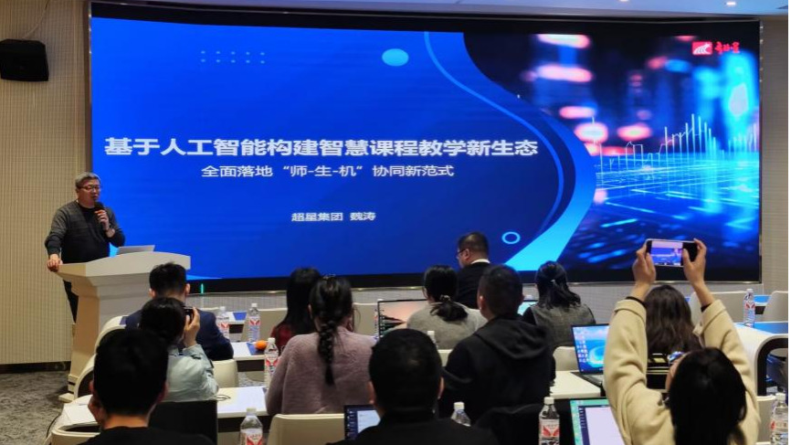 威廉希尔体育