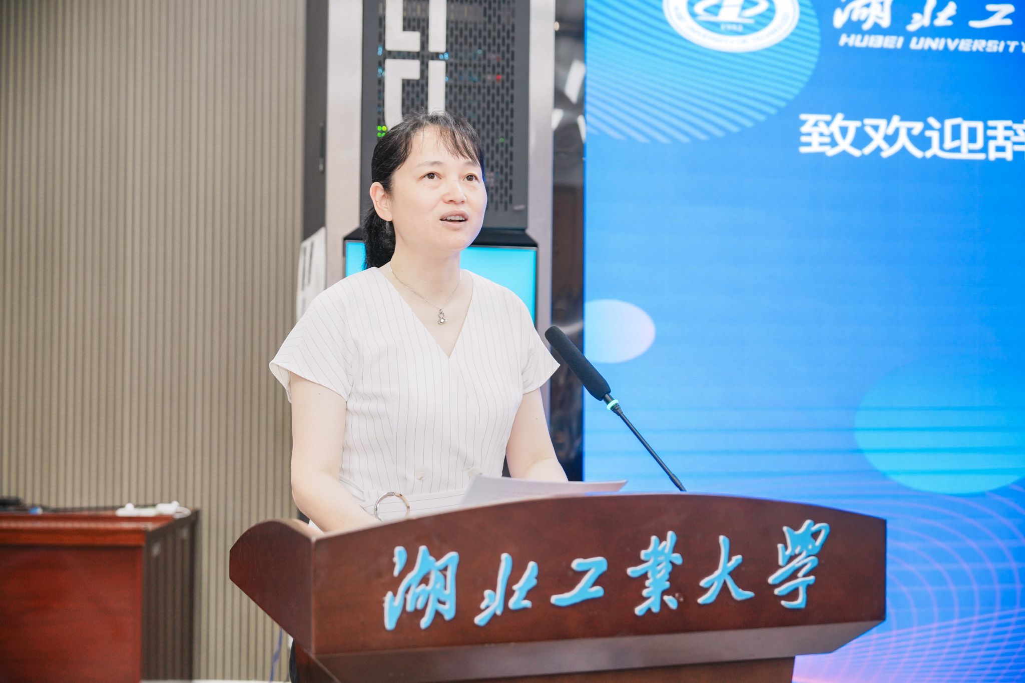 威廉希尔体育