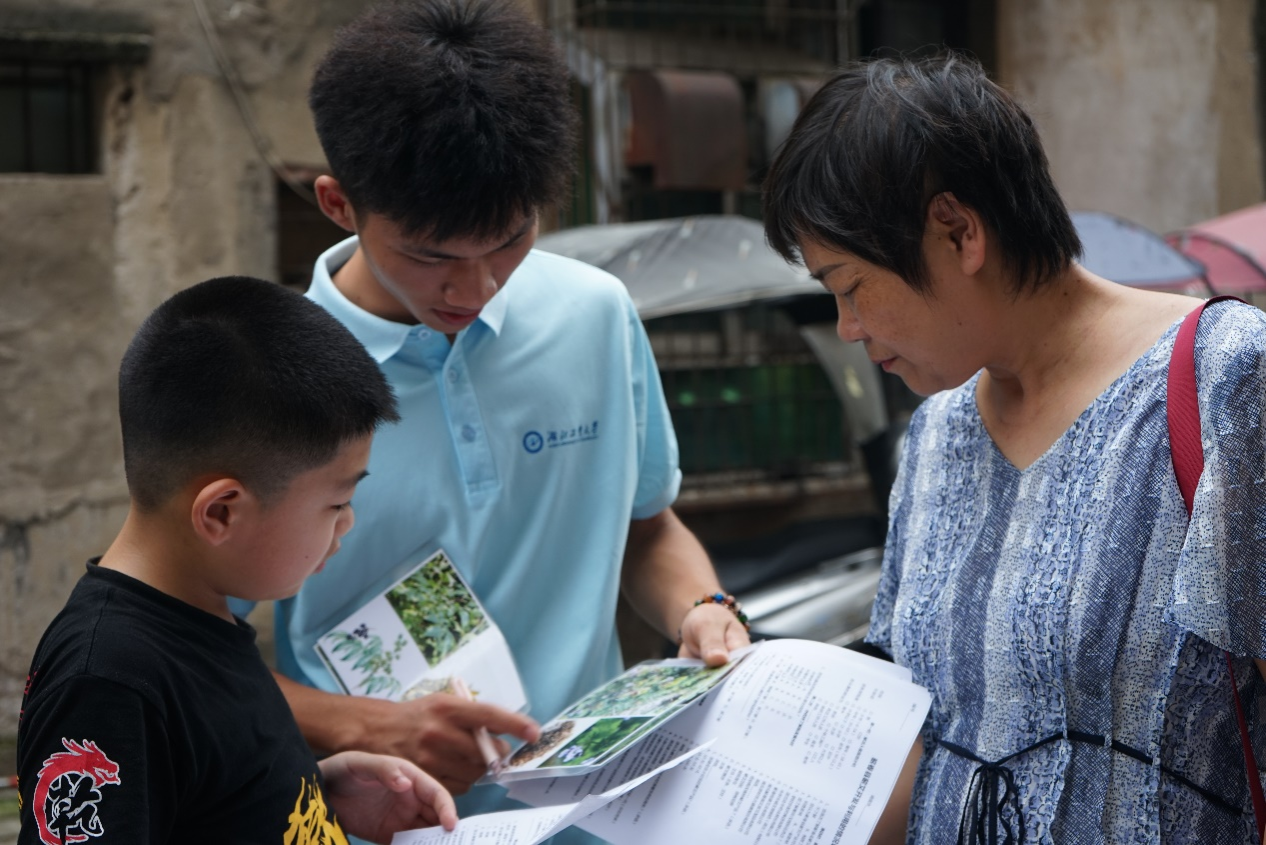 威廉希尔体育