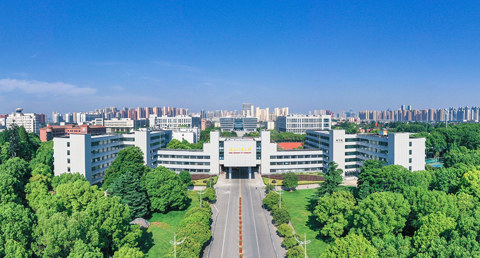 威廉希尔体育