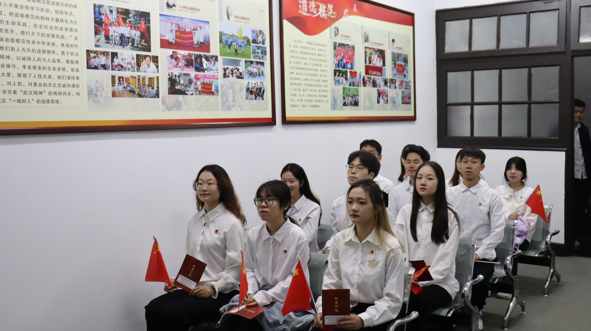威廉希尔体育