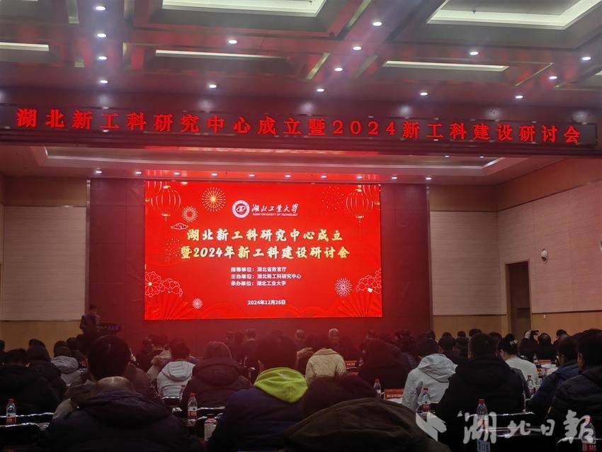 威廉希尔体育