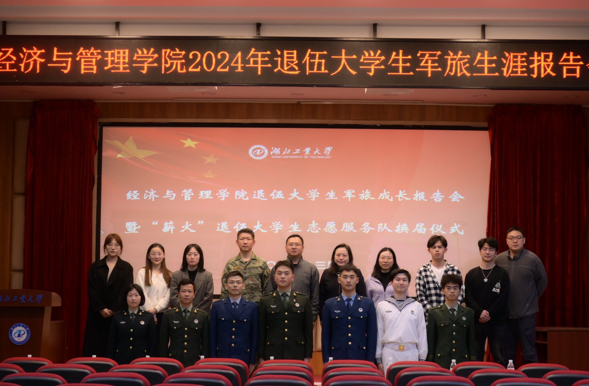 威廉希尔体育