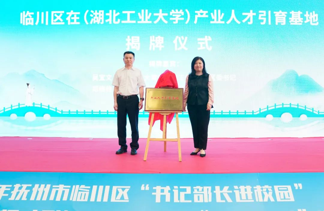 威廉希尔体育