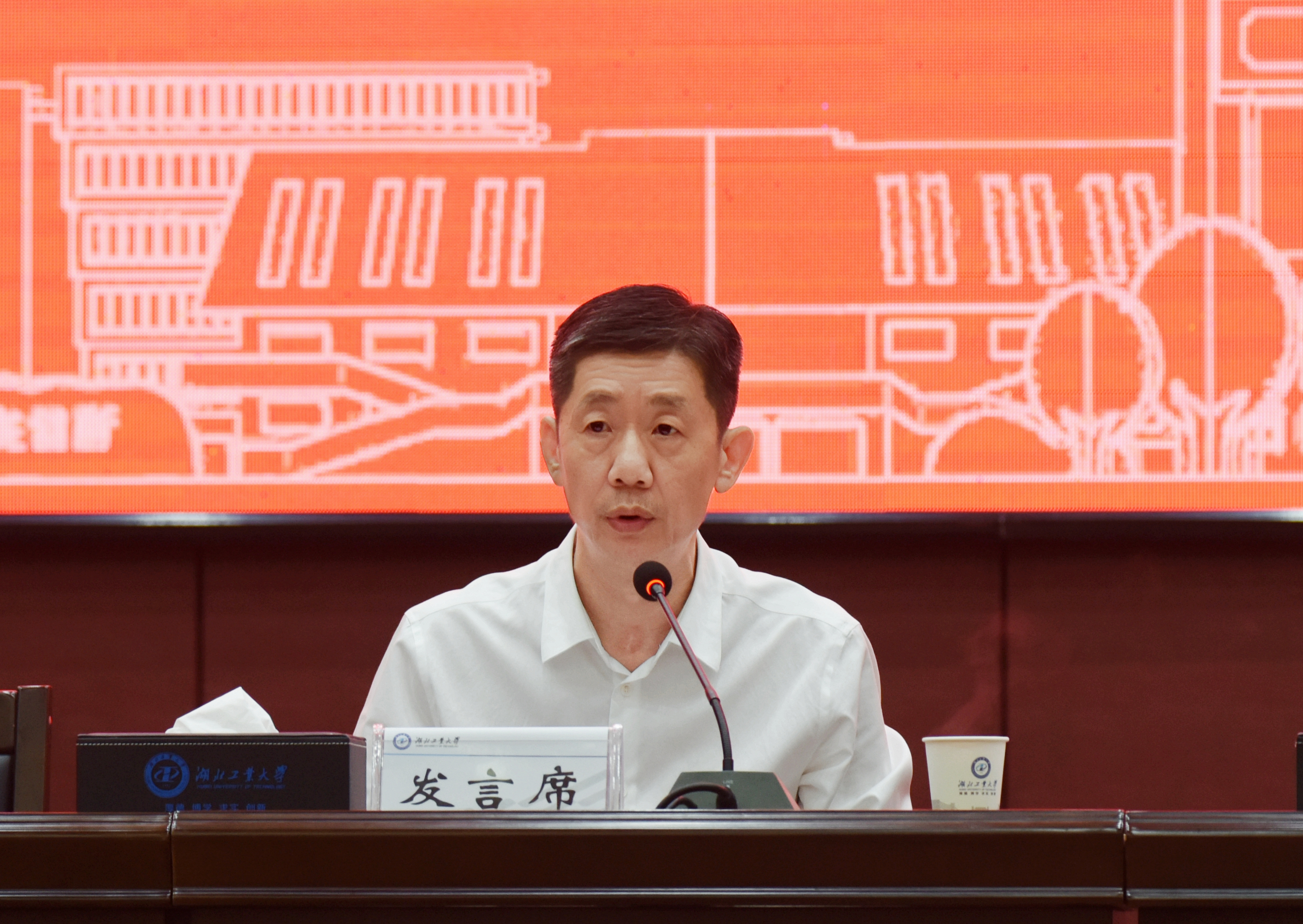 威廉希尔体育