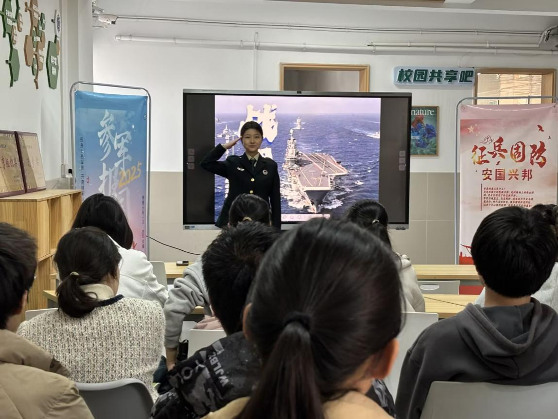 威廉希尔体育
