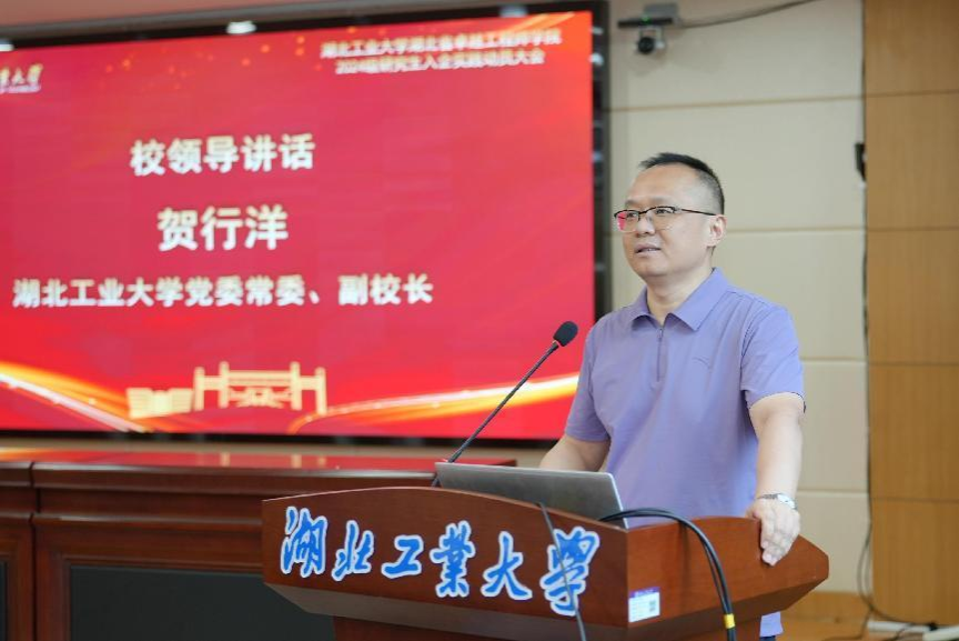 威廉希尔体育
