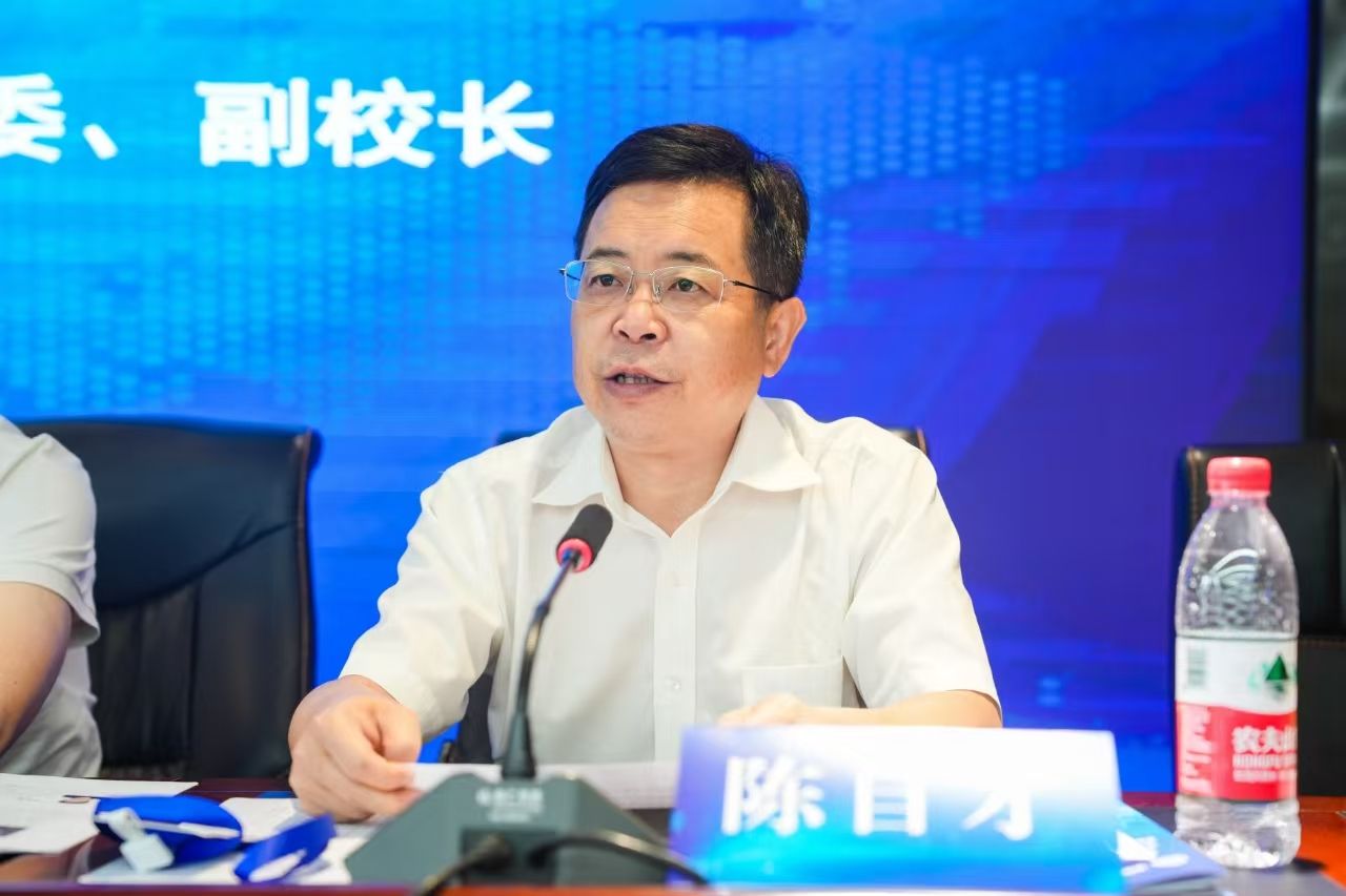 威廉希尔体育