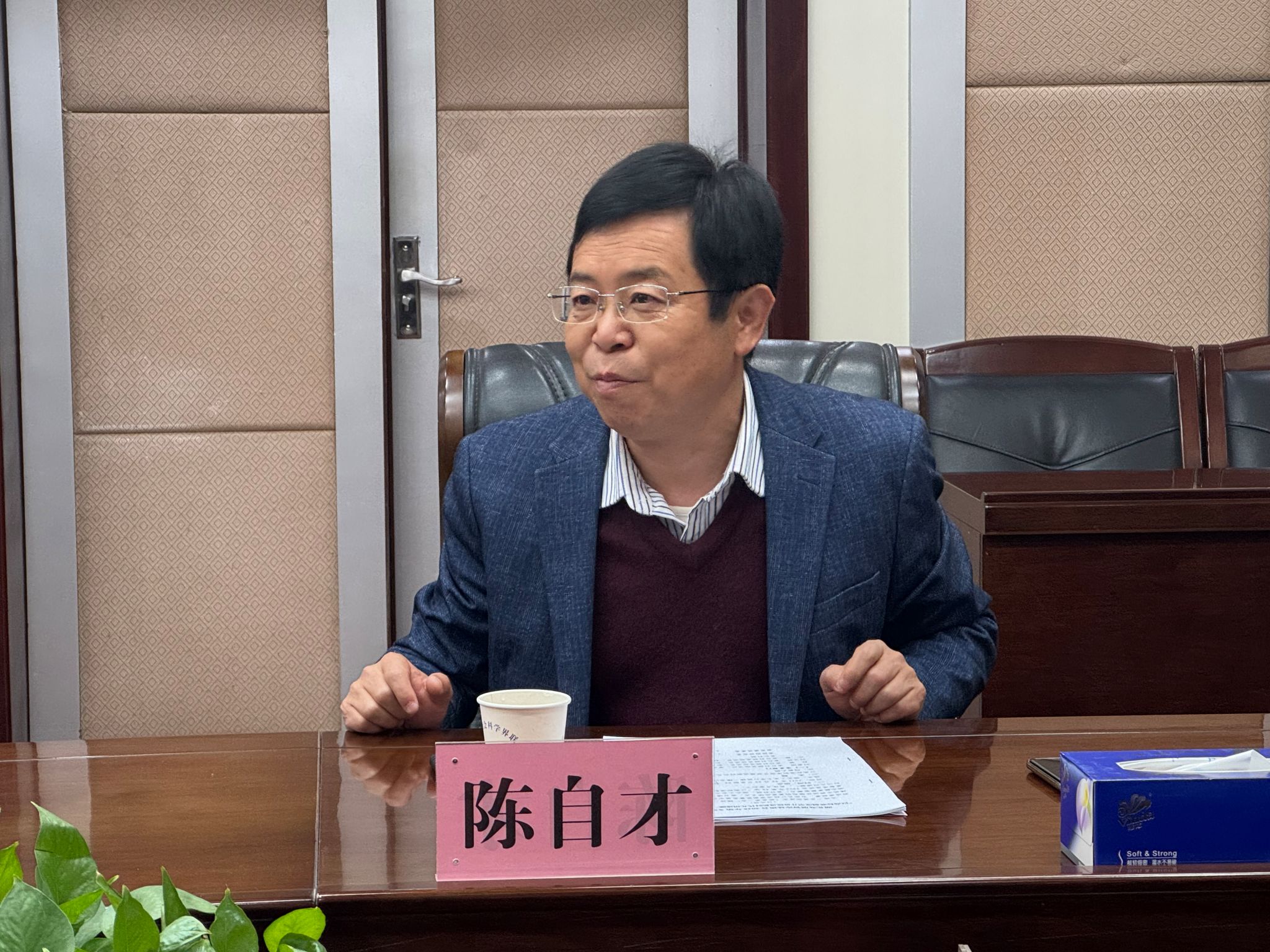 威廉希尔体育