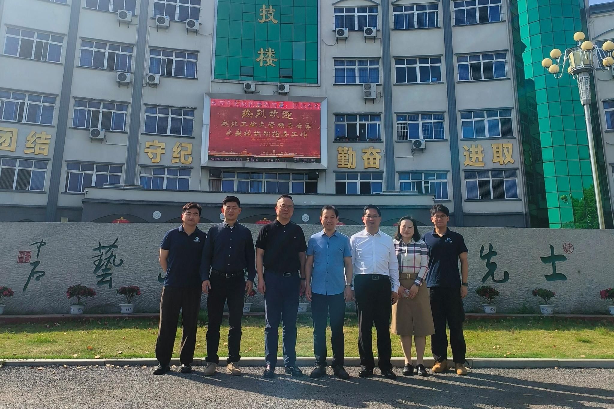 威廉希尔体育