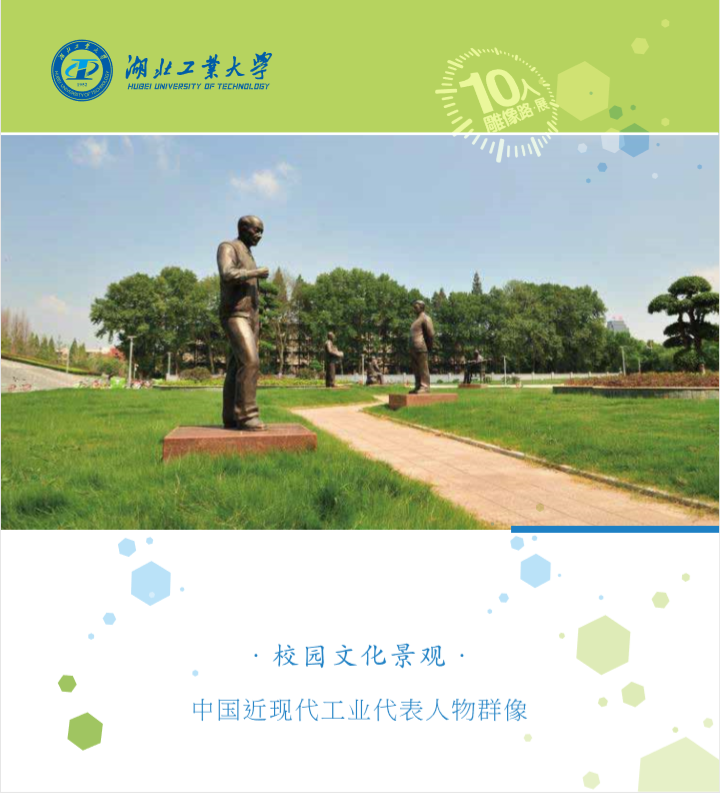 威廉希尔体育