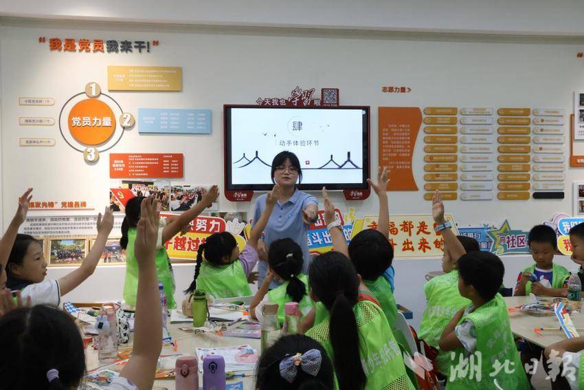 纸载千年韵,童心传文脉——威廉希尔体育子赴华锦社区开展造纸科普体验活动.docx 纸载千年韵,童心传文脉——威廉希尔体育子赴华锦社区开展造纸科普体验活动.docx