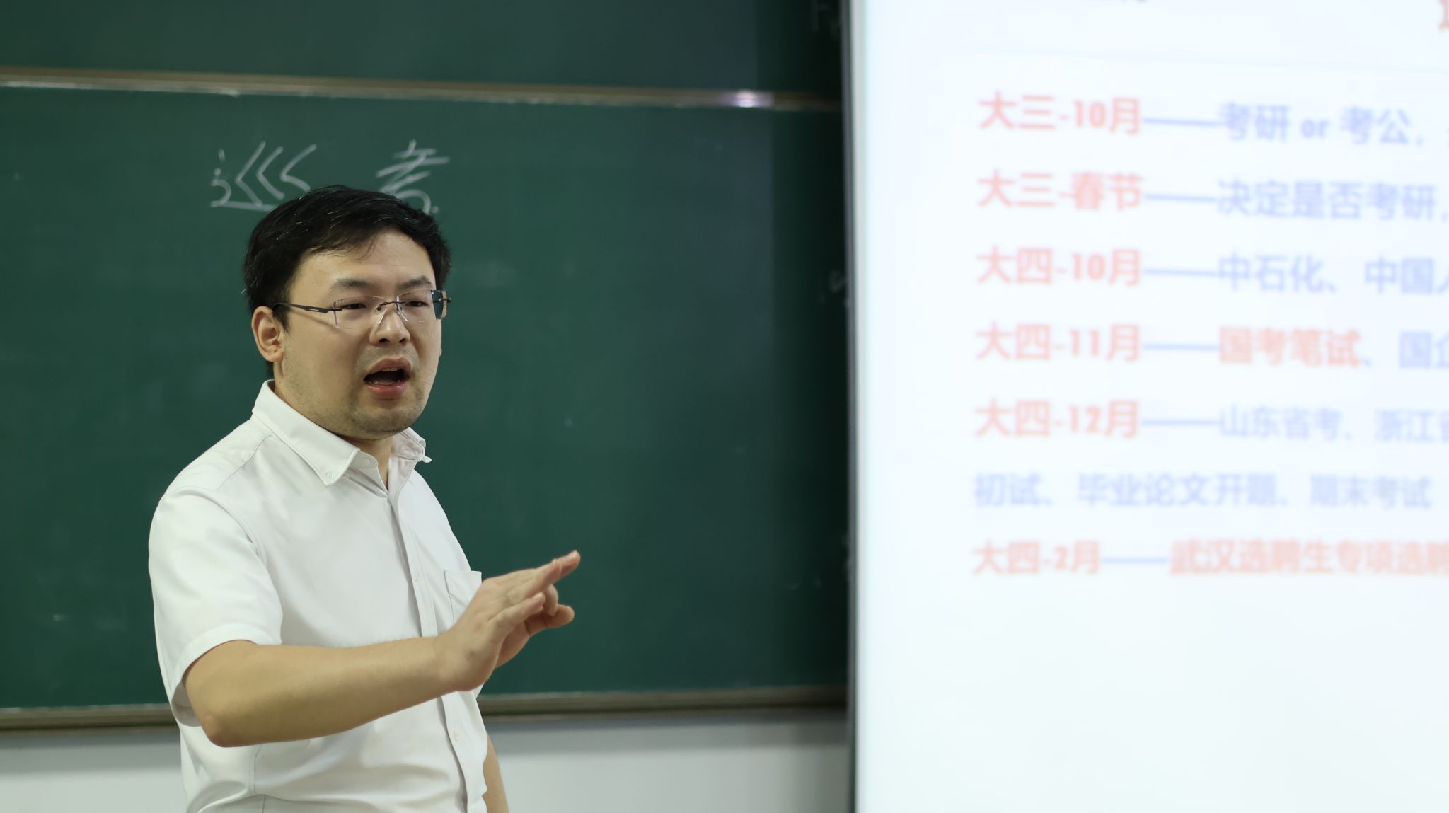 威廉希尔体育