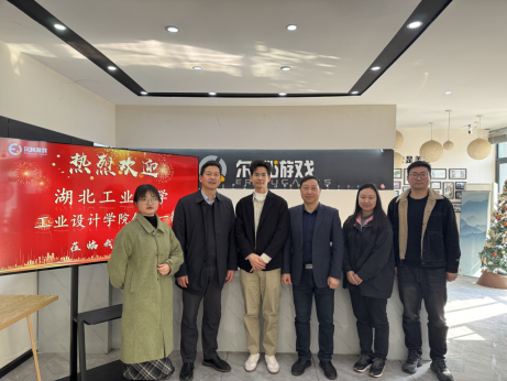 威廉希尔体育