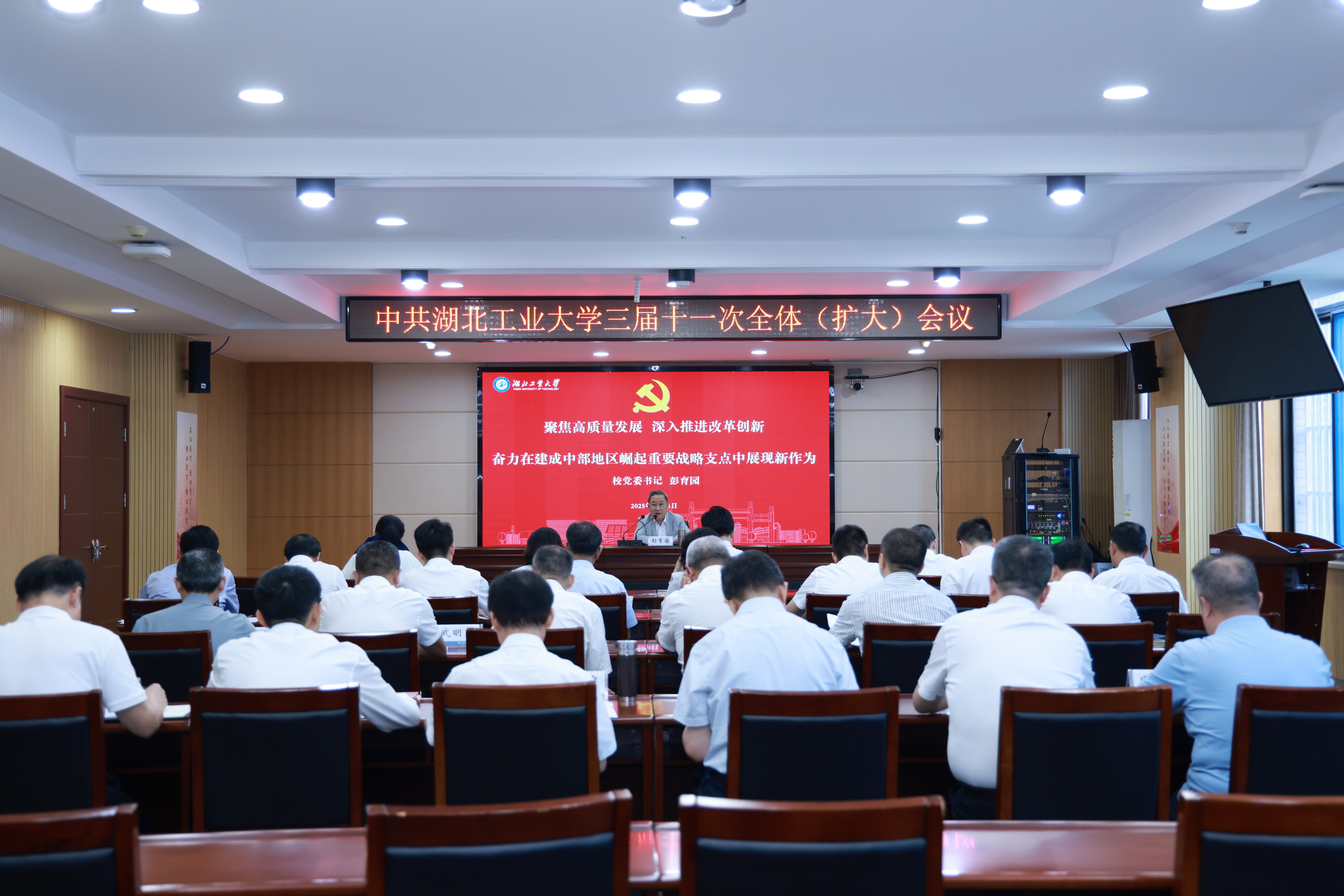 威廉希尔体育
