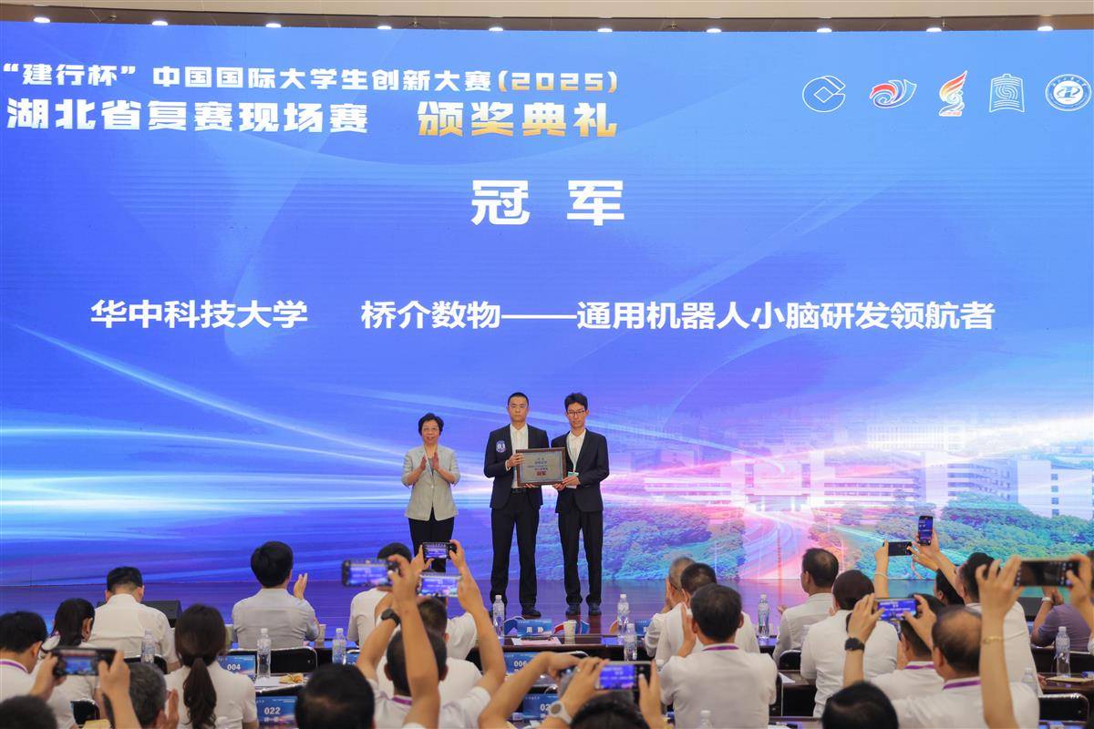 威廉希尔体育