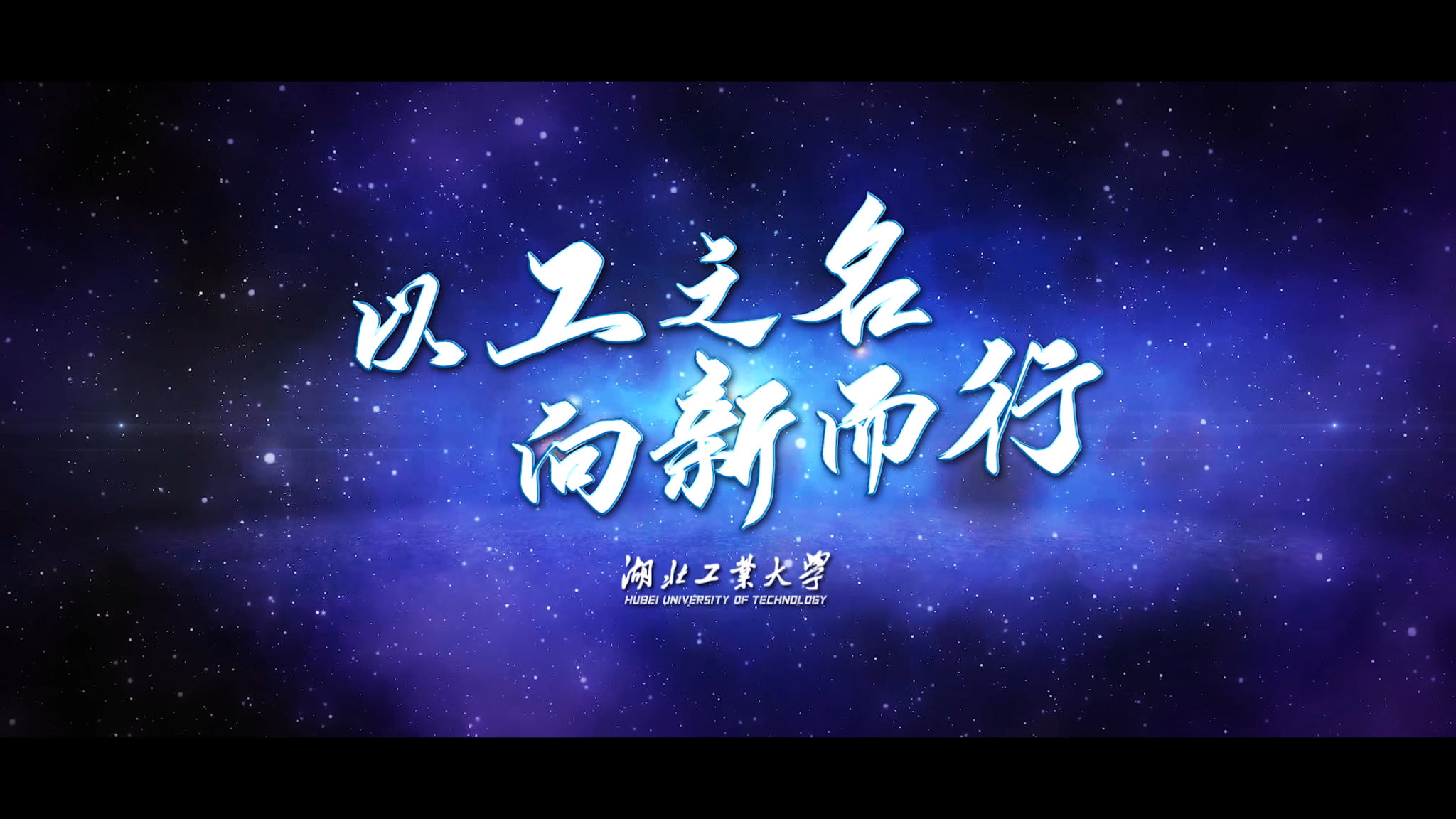 威廉希尔体育