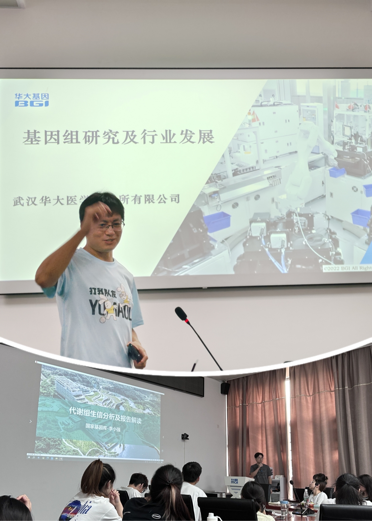 威廉希尔体育