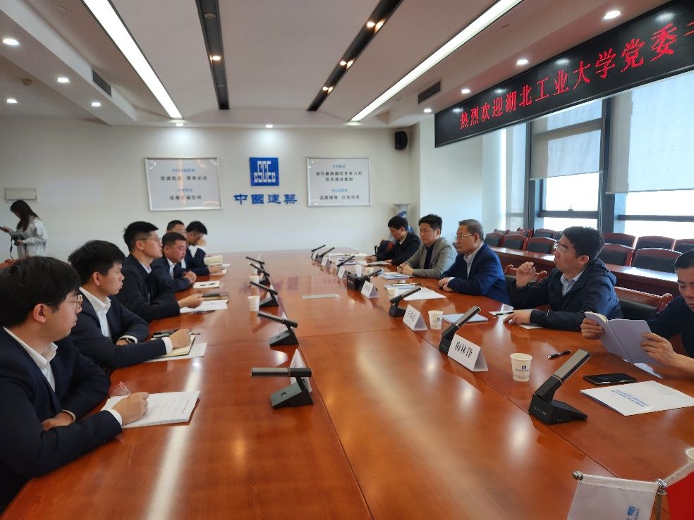 威廉希尔体育