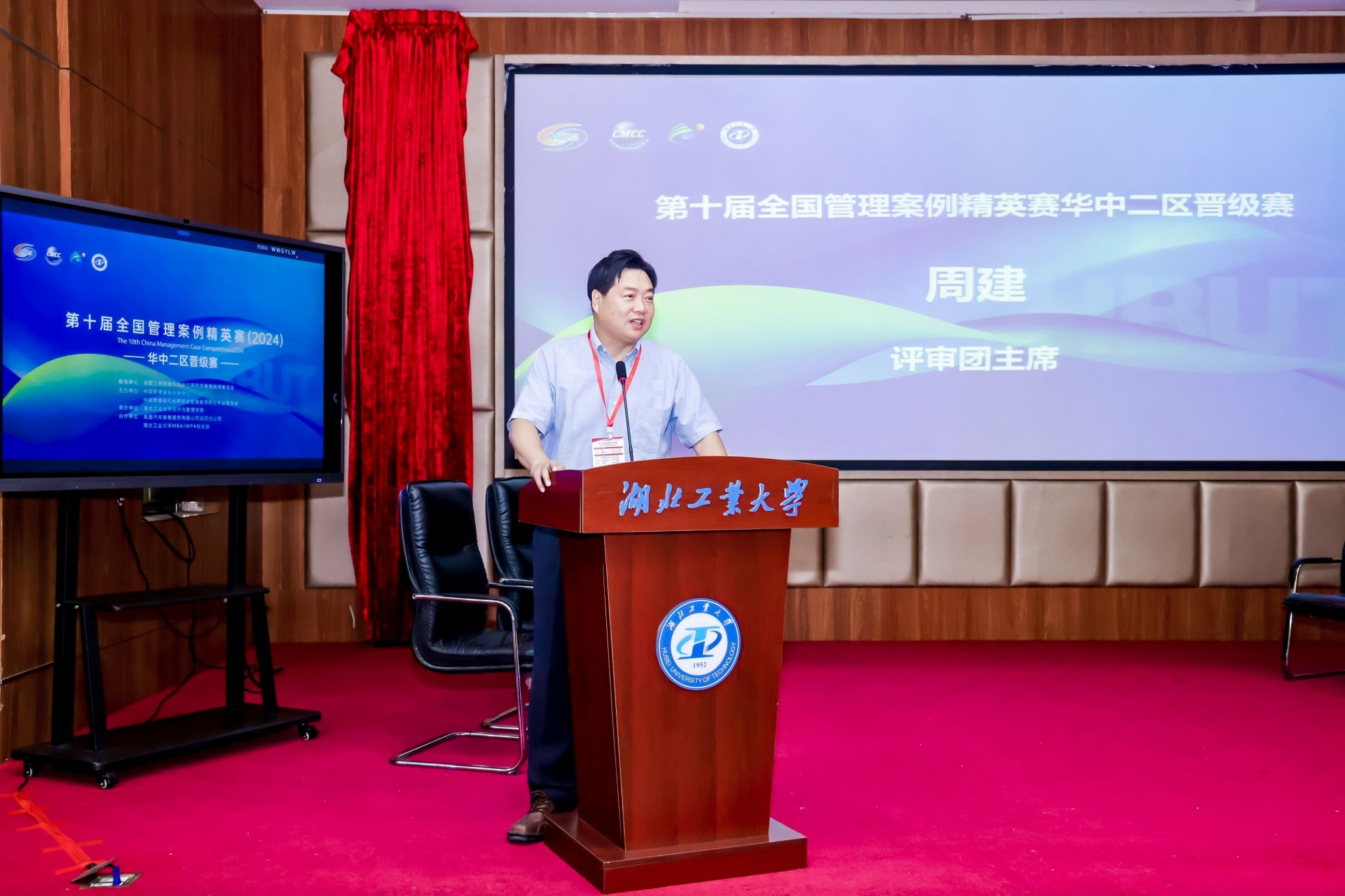 威廉希尔体育