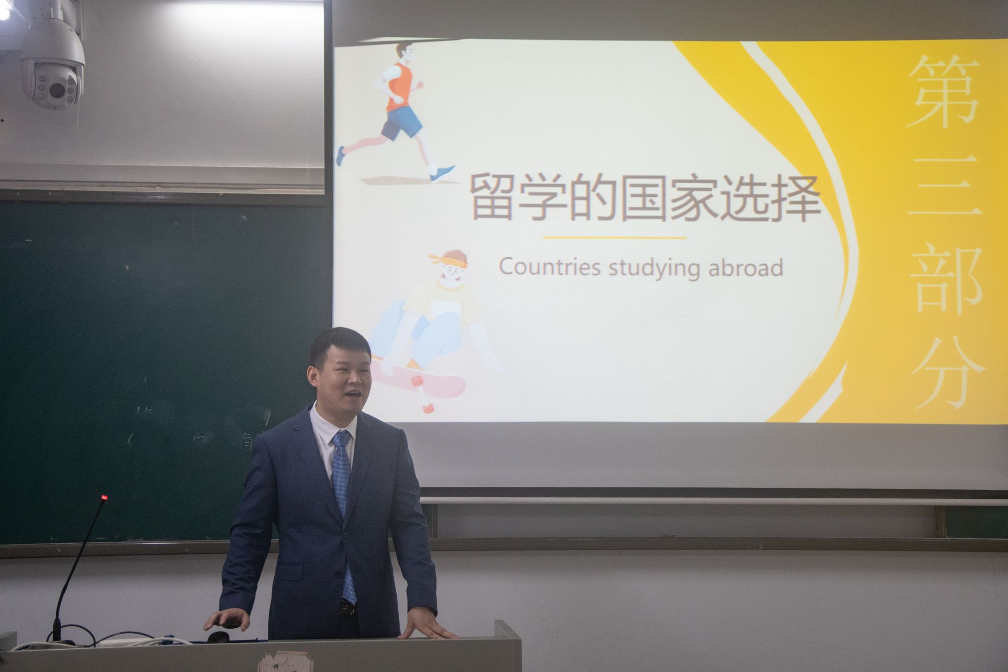 威廉希尔体育