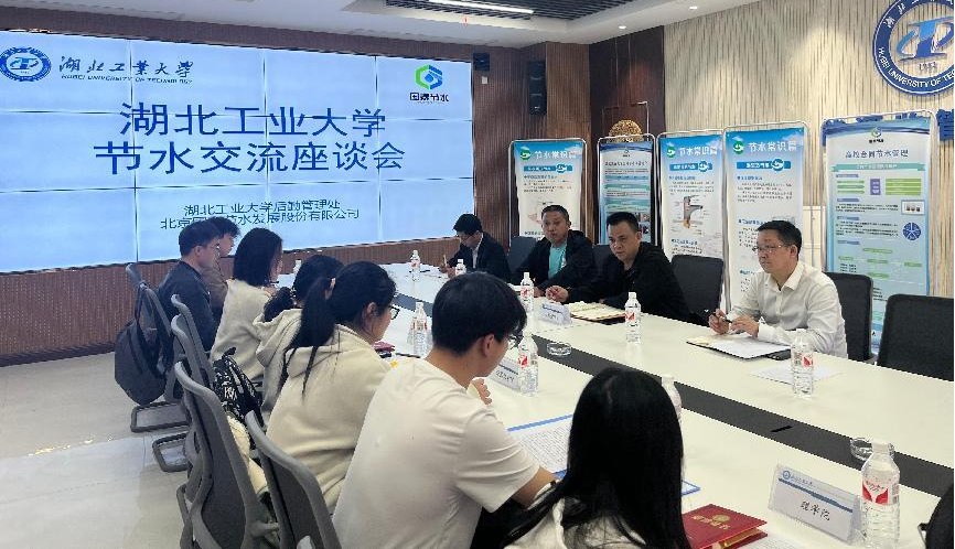 威廉希尔体育