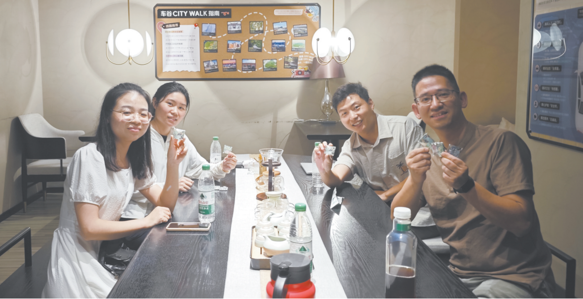威廉希尔体育