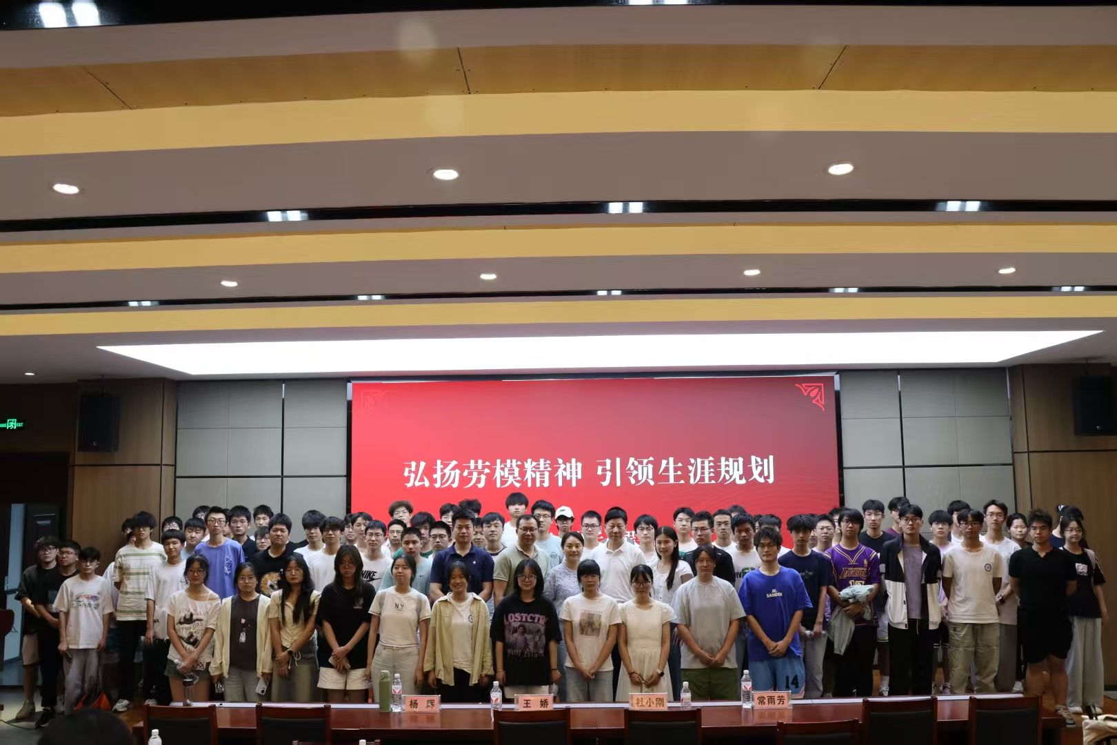 威廉希尔体育