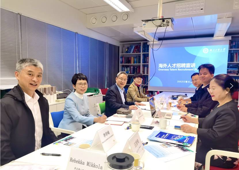 威廉希尔体育