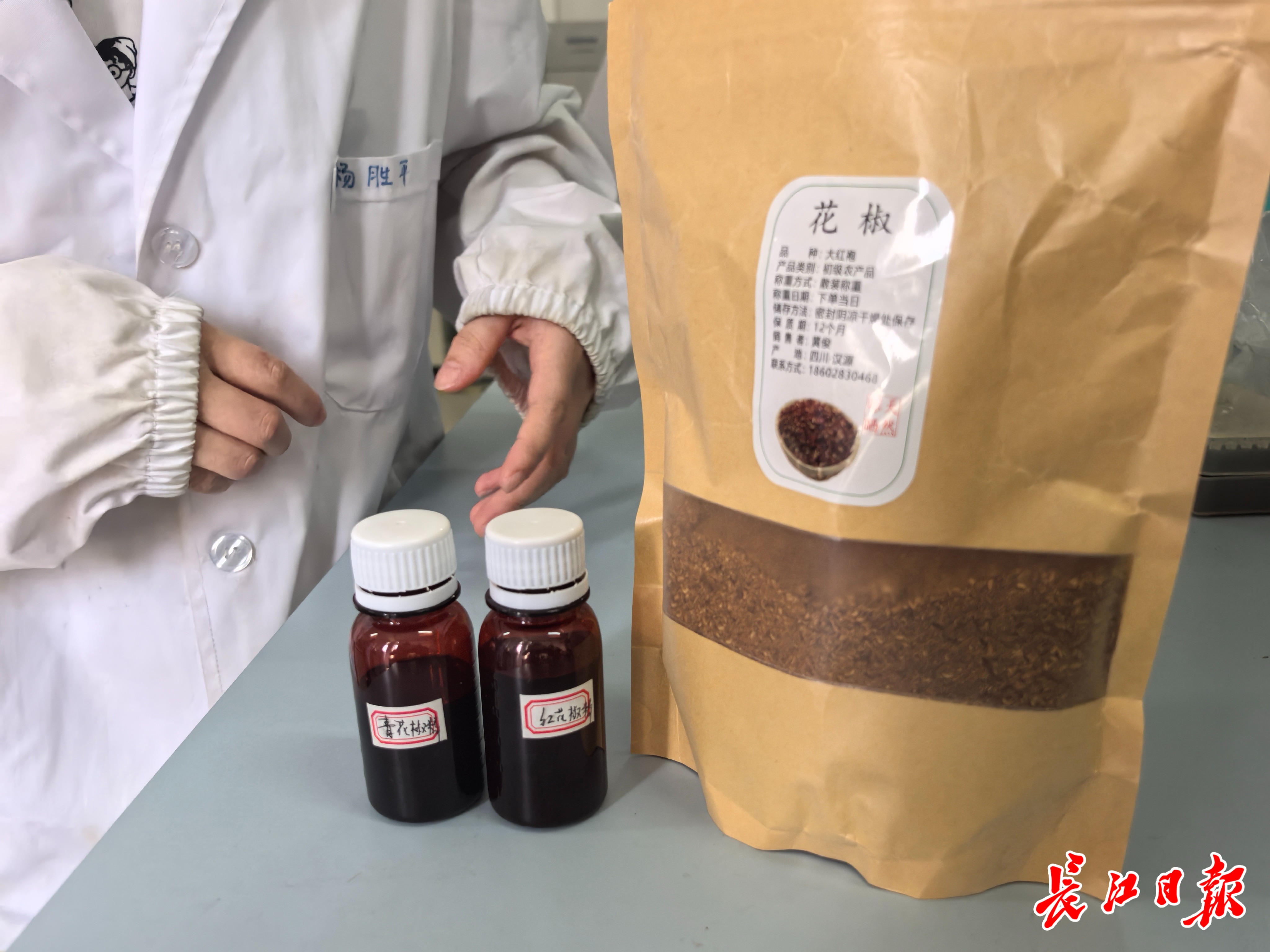 威廉希尔体育