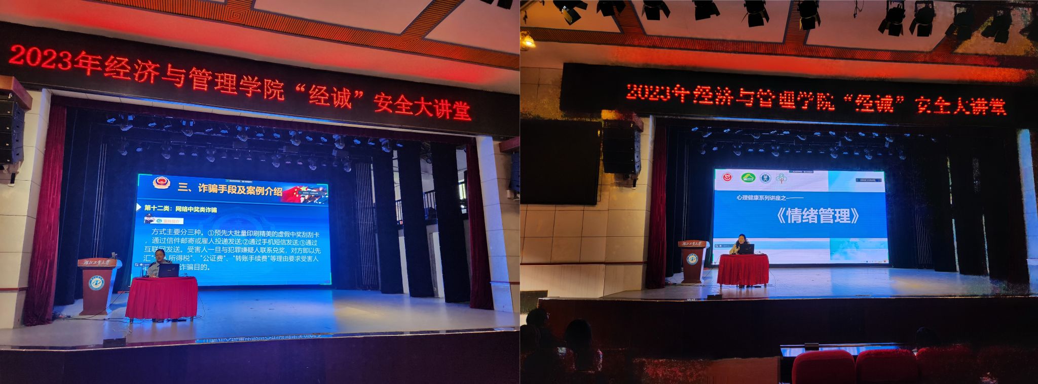威廉希尔体育