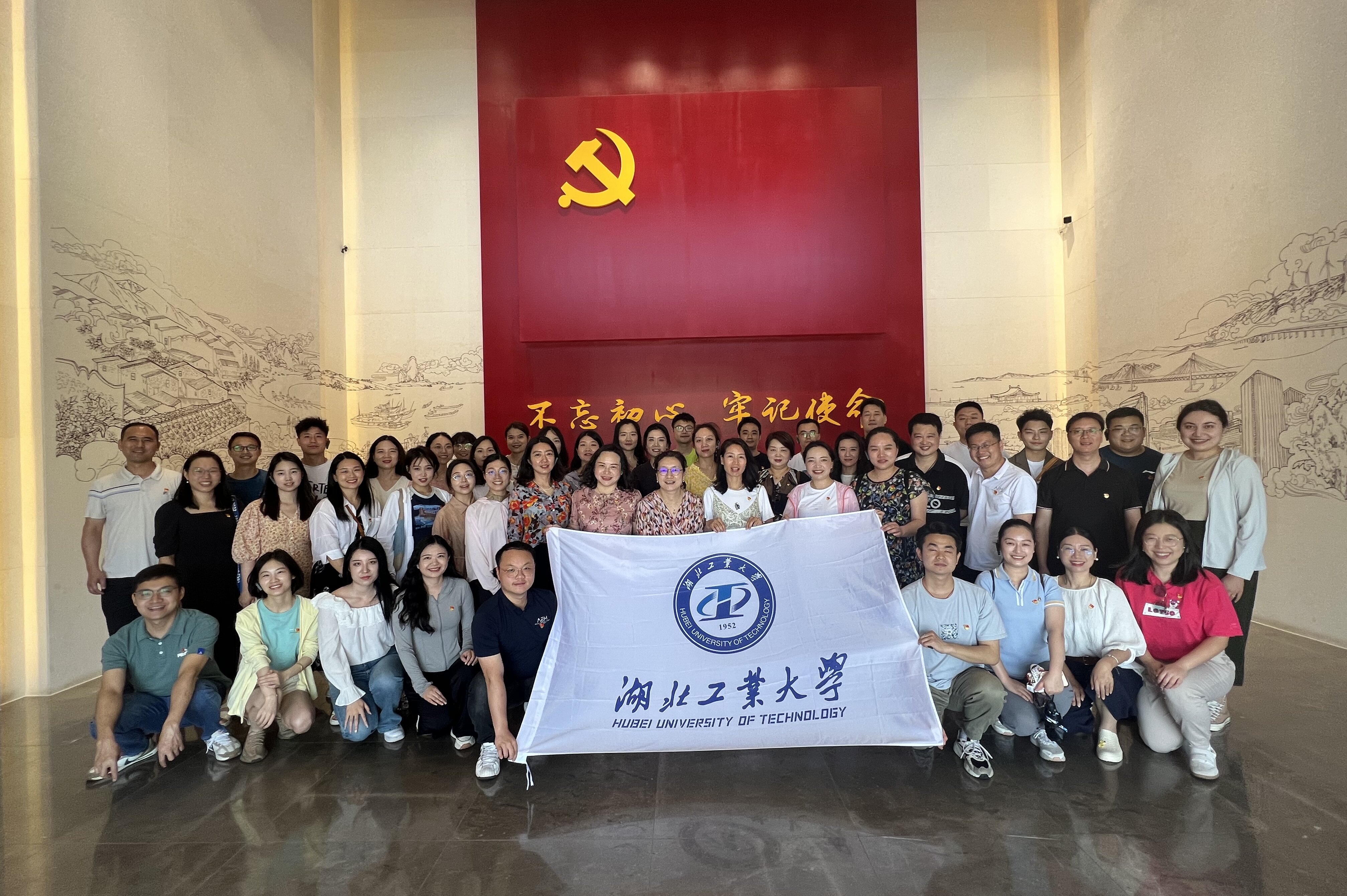 威廉希尔体育