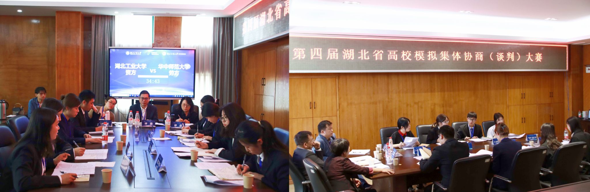 威廉希尔体育