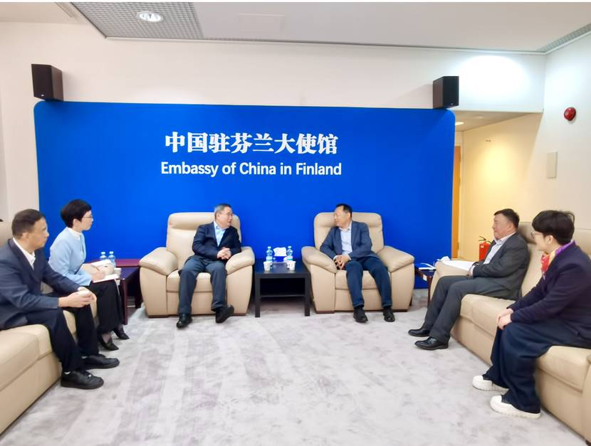 威廉希尔体育