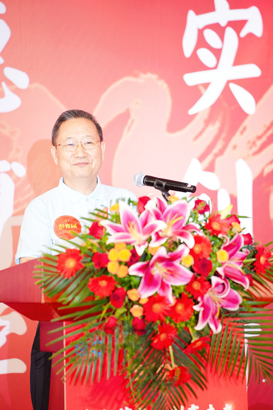 威廉希尔体育