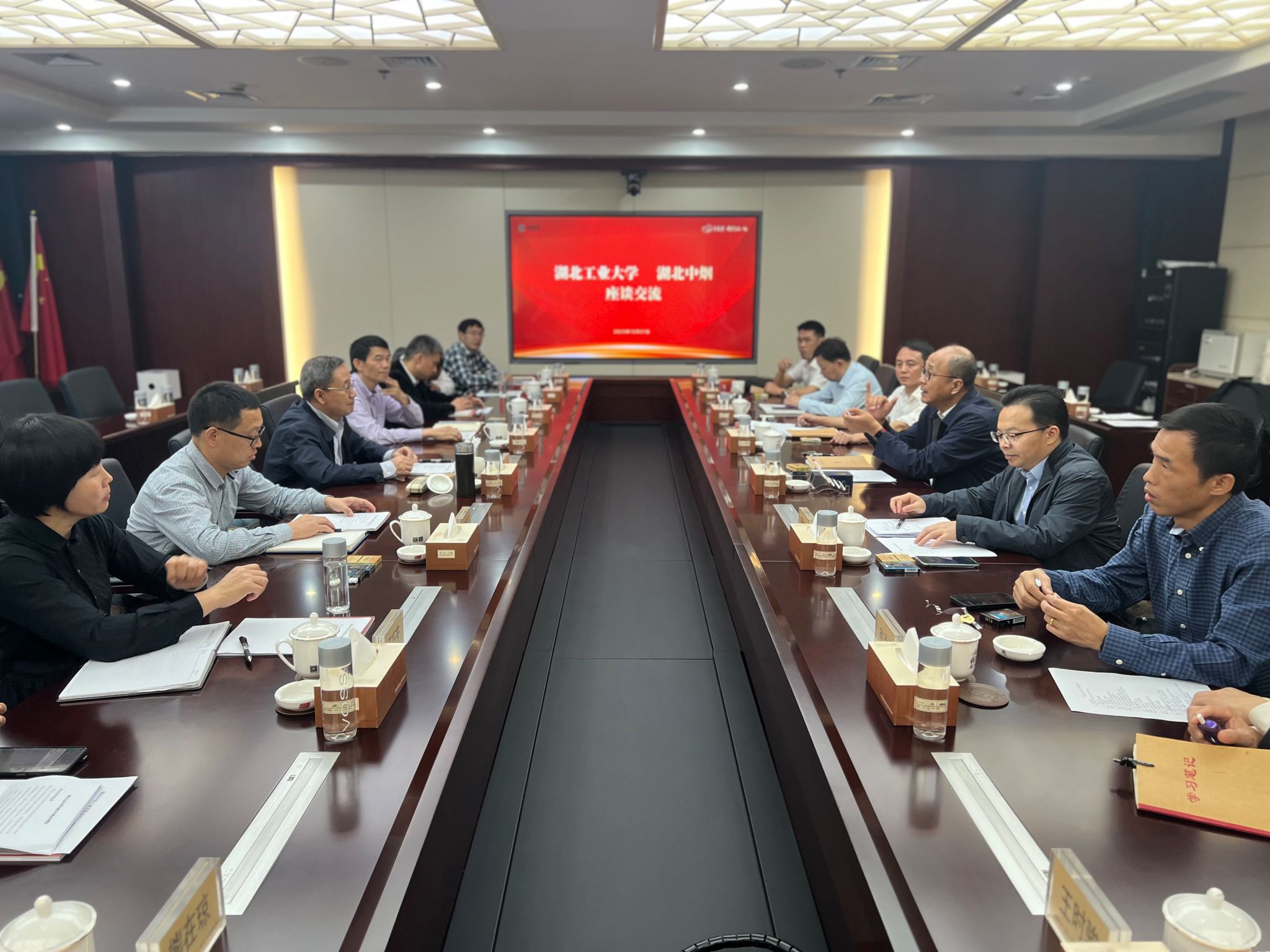 威廉希尔体育