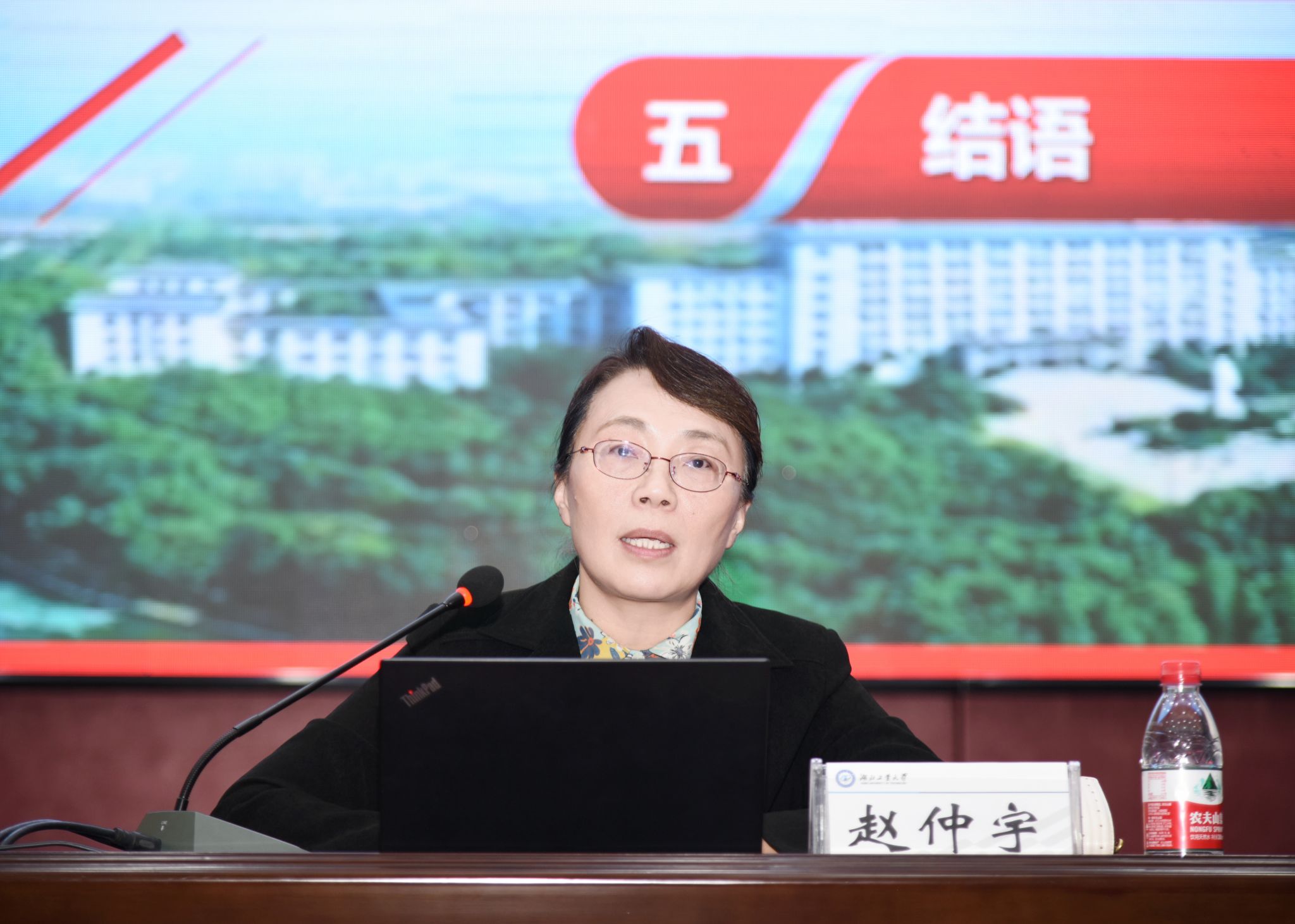 威廉希尔体育