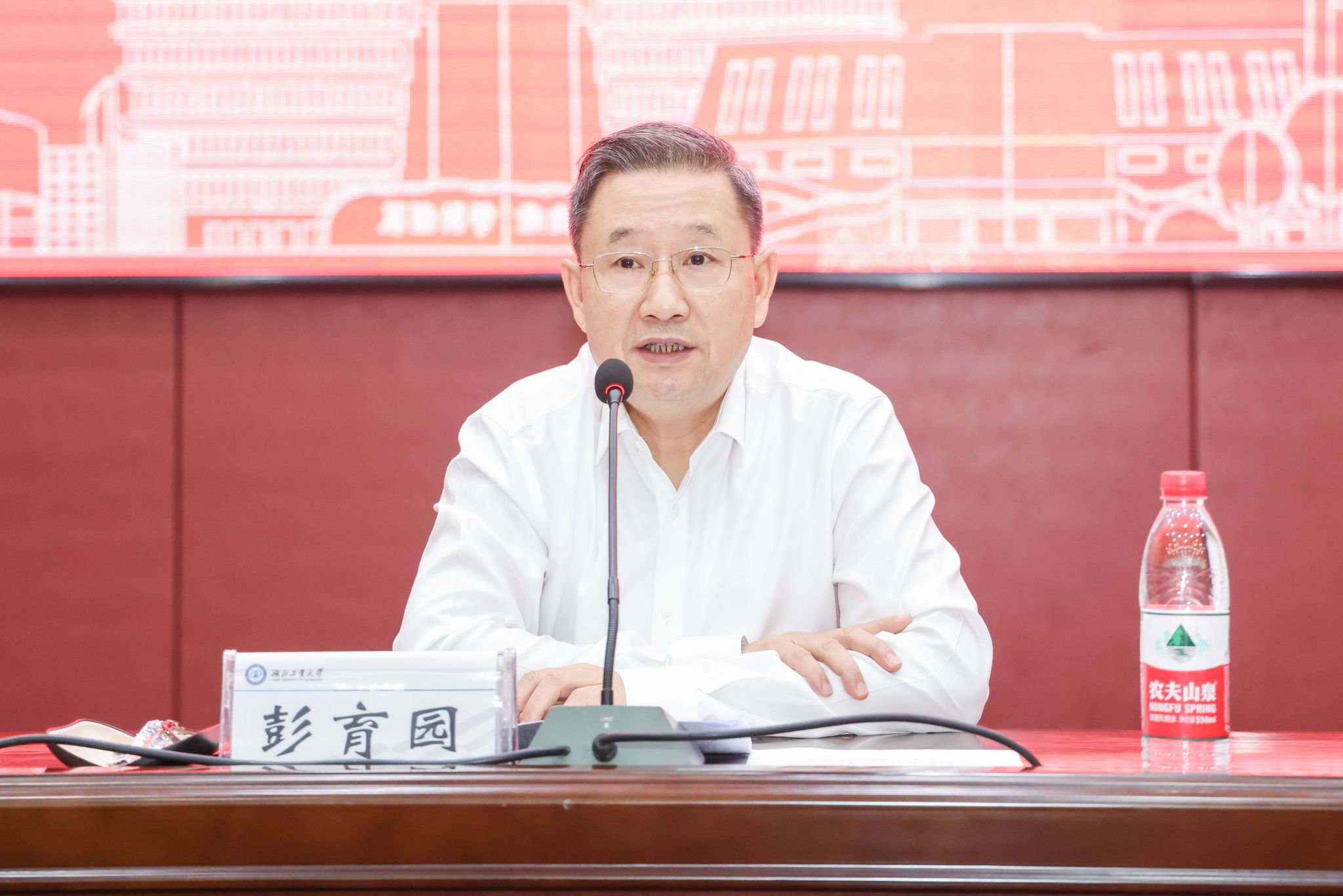 威廉希尔体育