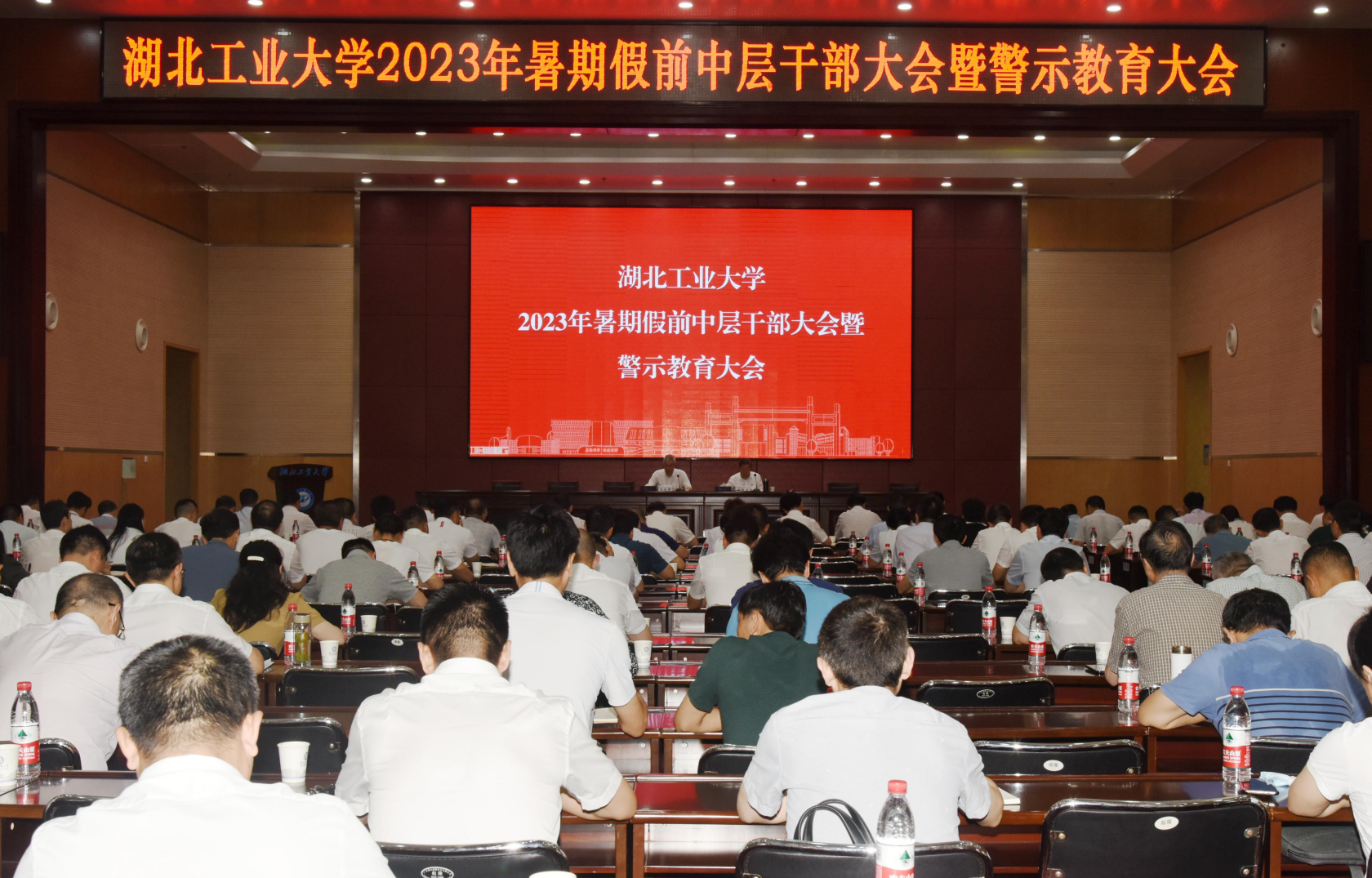 威廉希尔体育